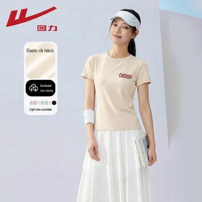 Tops – Magliette