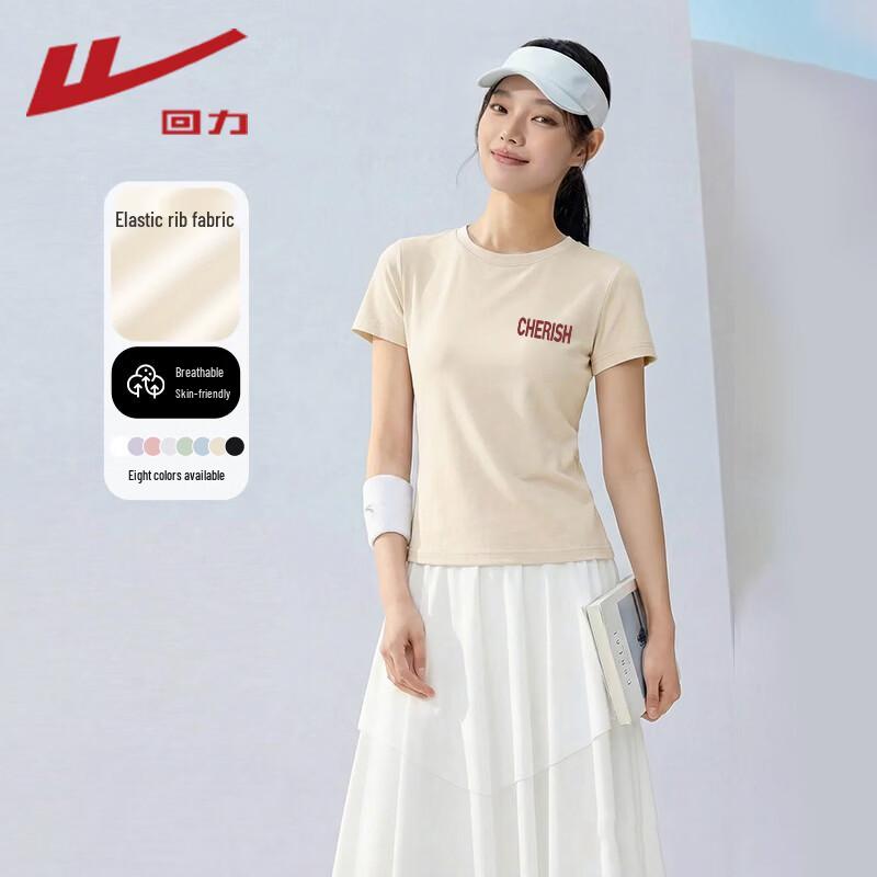 Warrior Women's Slim Fit Crew Neck Short Sleeve T-Shirt