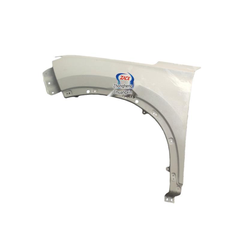Compatible with Changan Oshan X7 and X7 Plus Front Fender Car Body Parts