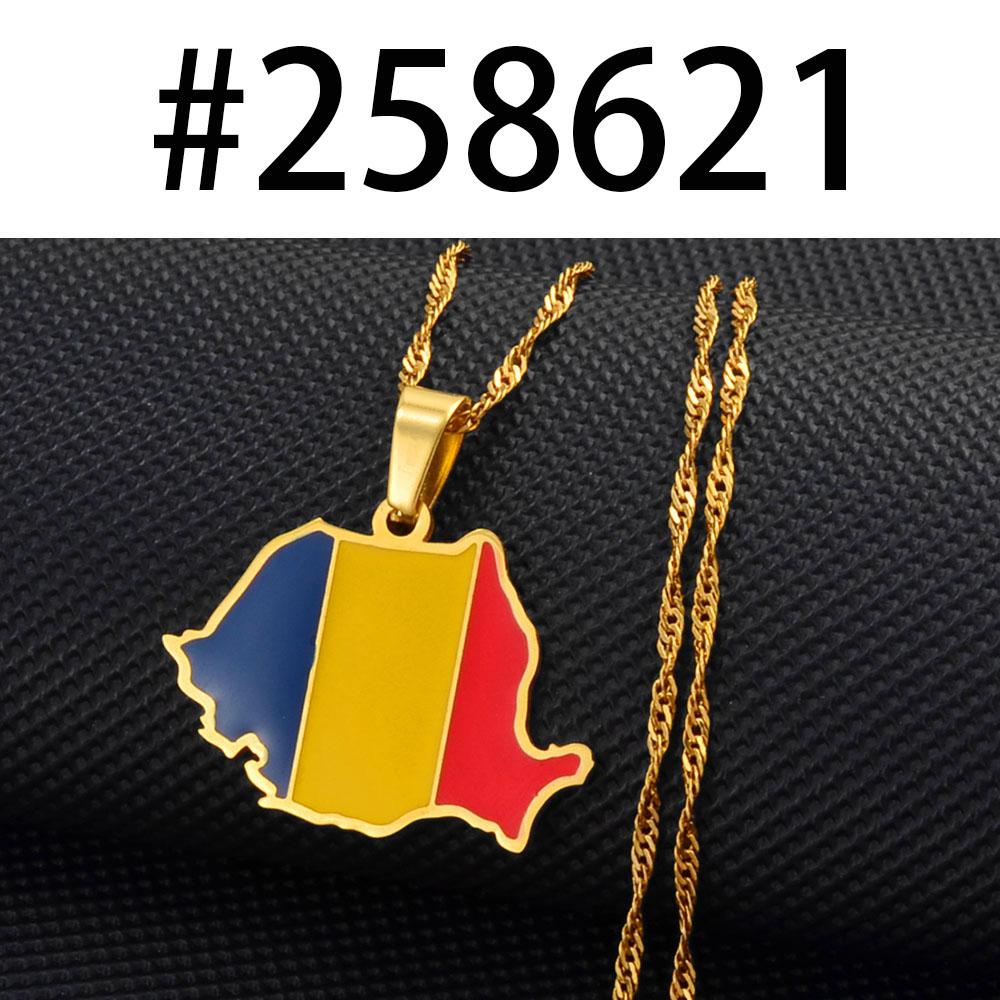 Anniyo Romania Map Flag Pendant Necklaces Silver Color/Gold Color Romanian Jewelry Ethnic @258621 45cm OR 17.7 Inches