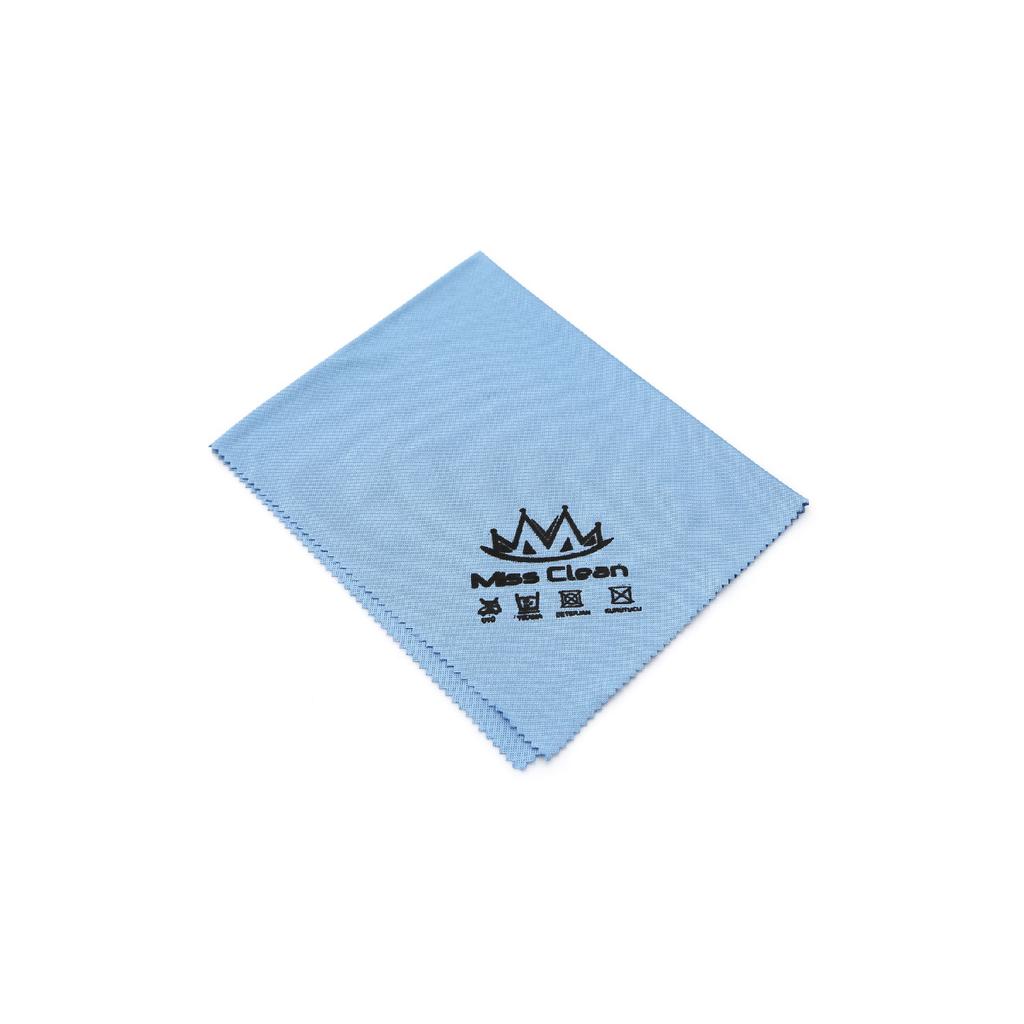 (1 Piece) Magic Glass Cloth Laser Cut 40x50 Cm