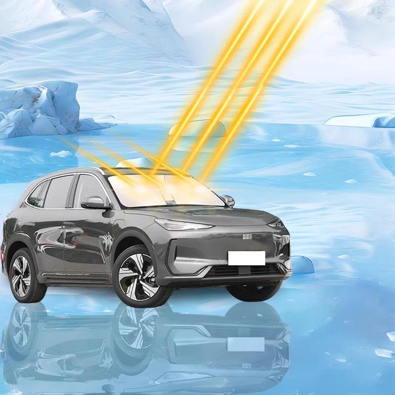 For Geely EX5 Galaxy E5 2024 2025 2026 Car Foldable Car Sun Visor Front Windshield Sunshade Heat Insulation AccessoriesWindshield Sunshades 1