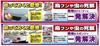 Carmate Purple Magic Car Body Insect Bird Dropping C20 Cleaner, & Remover, 400ml,
