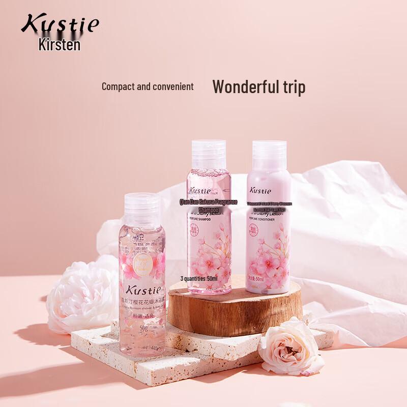 Kustie Thousand Islands Cherry Blossom Scented Travel Set