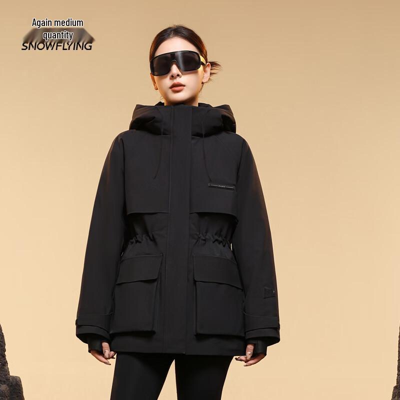 Xuezhongfei Women's Short Hooded Down Jacket