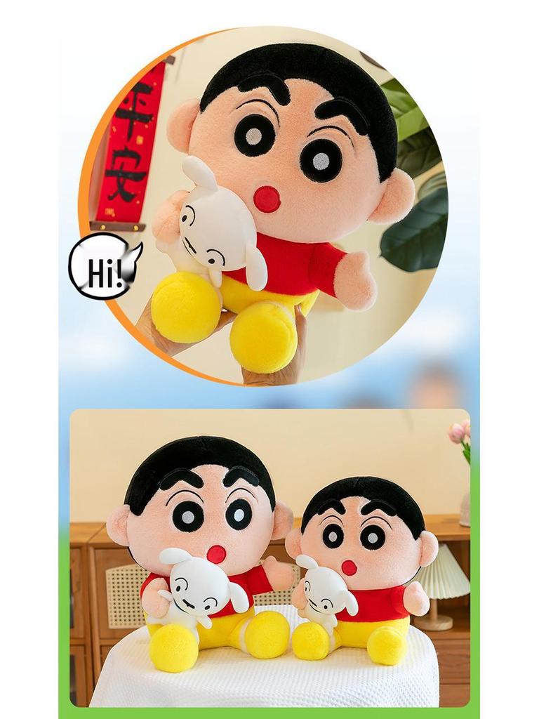 Crayon Shin-chan Plush Hugging Dog Pillow