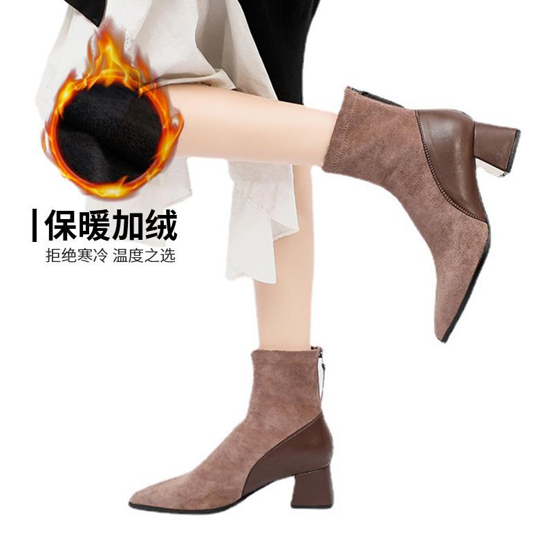 

Fashion color matching medium tube thin boots pointed high heel short boots 2024 new thick heel boots women s Korean version single boots 39