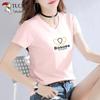 Women's V-Neck Pure Cotton Short Sleeve T-Shirt
