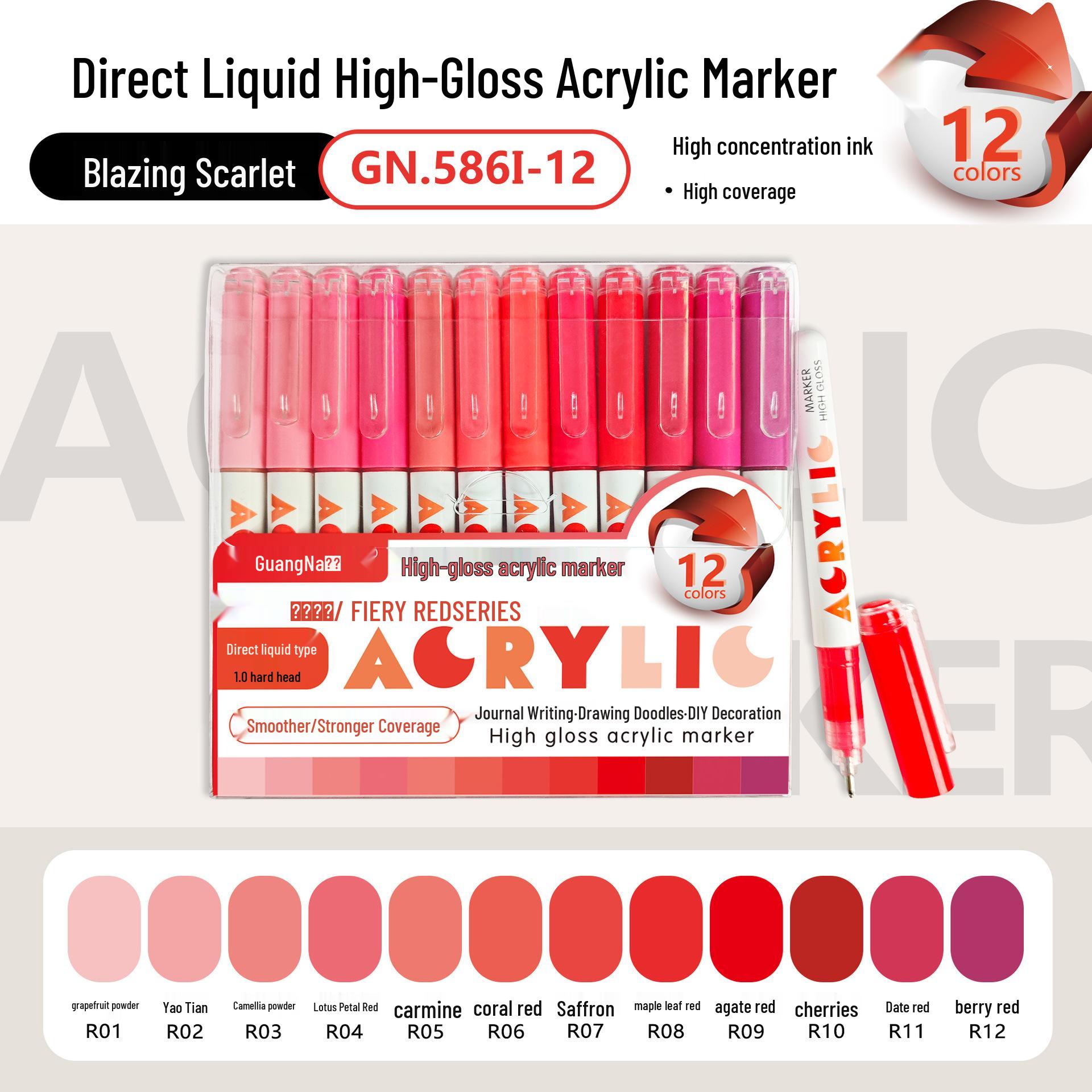 

Акриловый маркер Guangna 586 с высоким глянцем, большой емкости, не растекающийся и допускающий наслоение для рисования своими руками