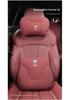 Tank Car Neck and Lumbar Support Pillow - Headrest and Cushion for Interior Car Decoration