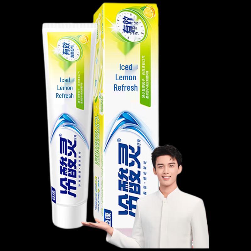 Coldsanling Anti-Sensitive Toothpaste