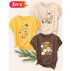 Three-piece Set Elegant Short-sleeved Shirt for Women Vintage Daisy Wildflower Print Round Neck Women's T Shirt Suitable for Spring