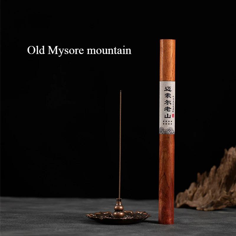 20g/Tube Sandalwood Stick Incense Natural Agarwood Bedroom Living Room Study Room Tea Room Purify The Air Deodorize Joss Stick