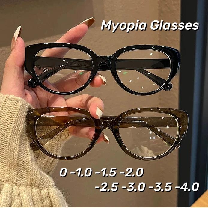 Retro Cat Eye Myopia Glasses Fashionable Anti Blue Light Near Sight Glasses Ultra Light Unisex Transparent Eyewear Lunette