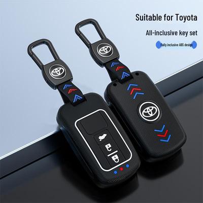 Θήκη Κλειδιού Toyota Camry για Junrui Land Cruiser - Παγωμένο Κέλυφος Τηλεχειριστηρίου με Φωσφορίζον Κούμπωμα