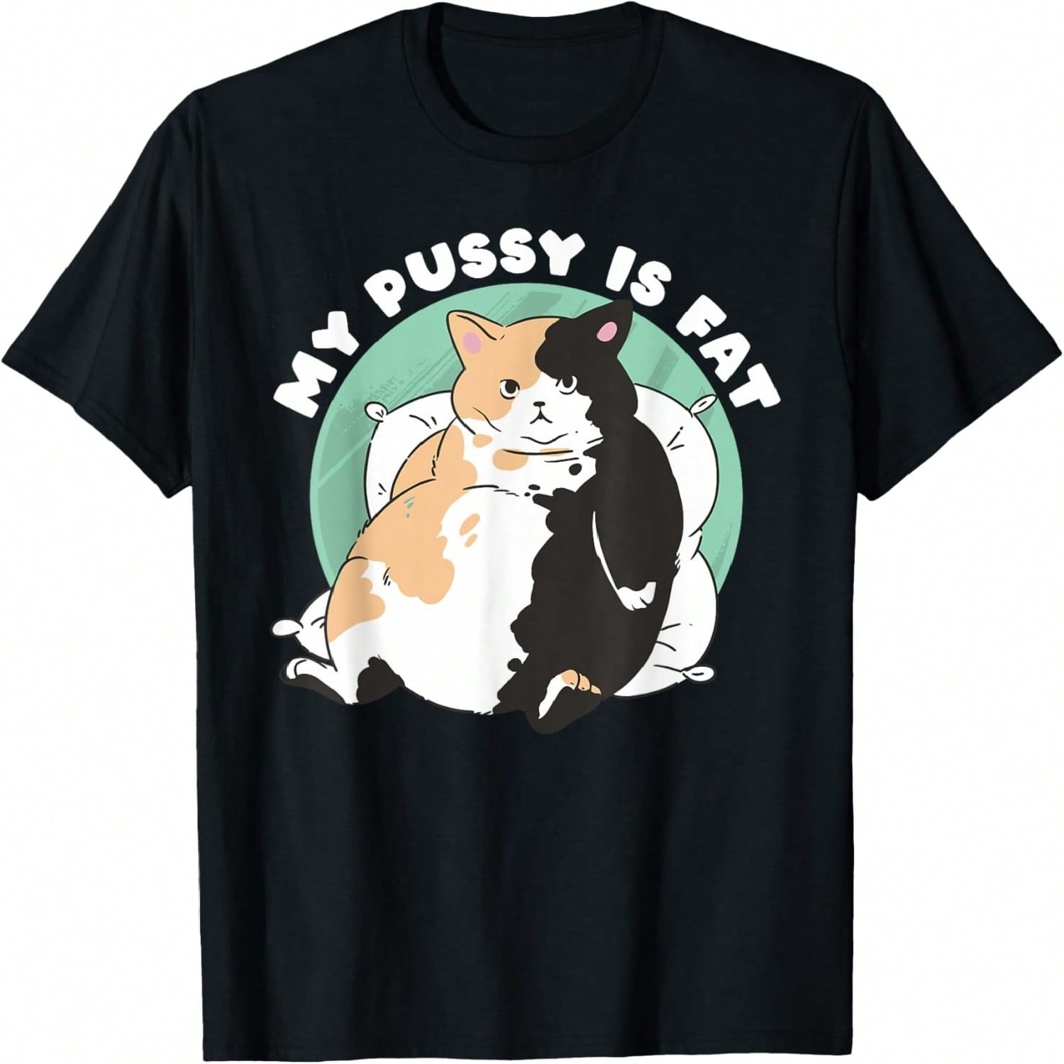 My Life Is A Cat Ass Trophy T-Shirt S разноцветный