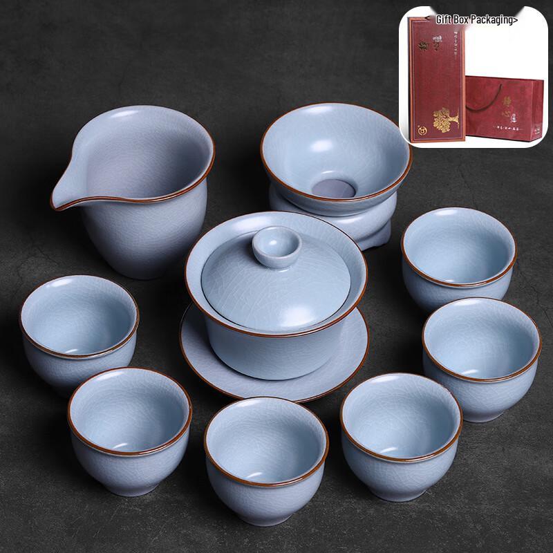 Ru Kiln Gaiwan Kung Fu Tea Set