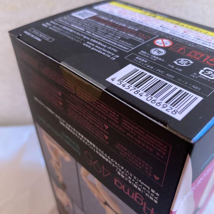 [USED] Figma Female Swimsuit Chiaki