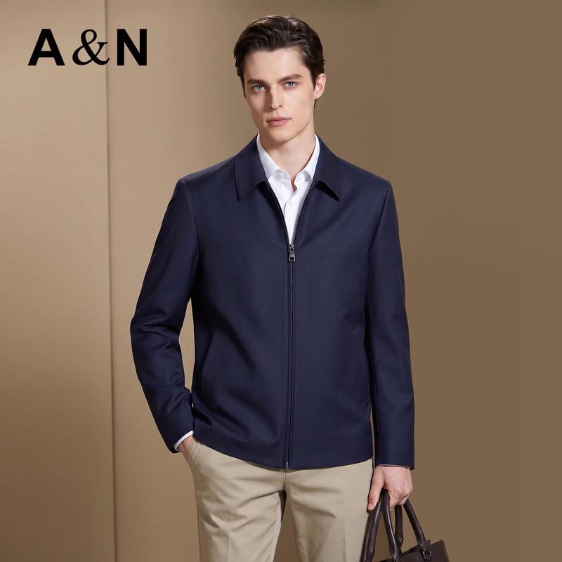 Antonio Premium Wool-Silk Business Casual Jacket