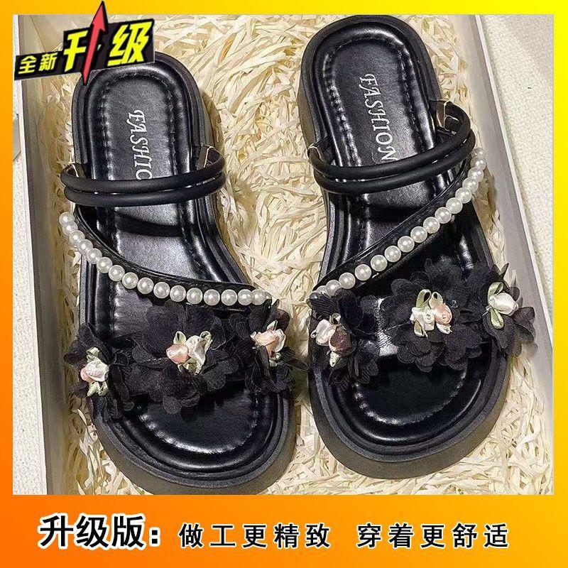 2025 new thick-soled cool slippers for women to wear outside in summer, beach sandals fashion two wear one-word drag