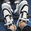 Men Low‑top White Skate Sneakers Casual Shoes for Male Students
