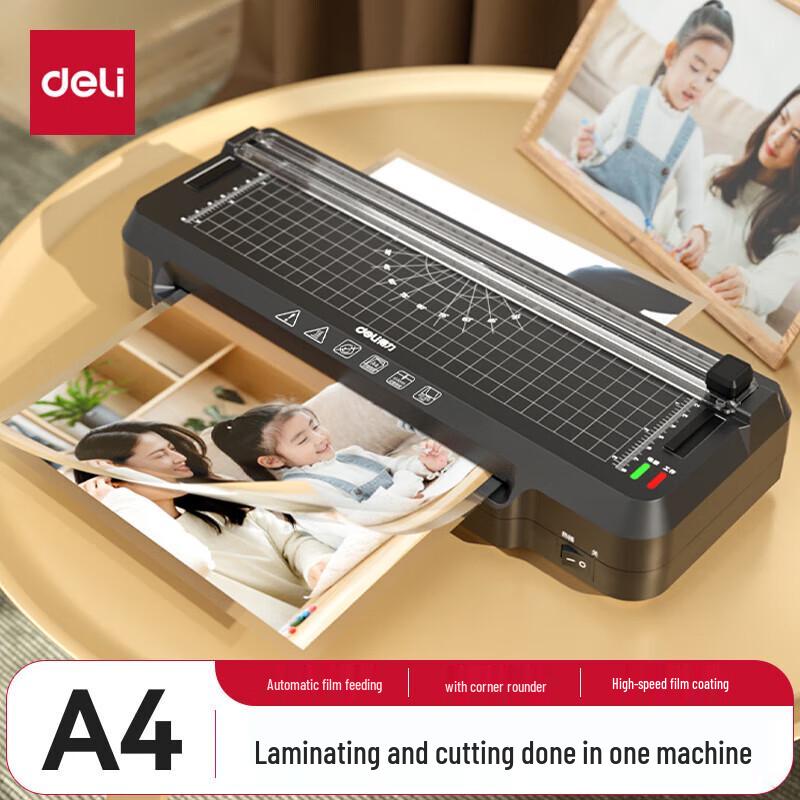 Deli GQ400 Laminator