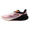 Under Armour HOVR Machina Breeze - Black Pink Men Sneakers White 3026236-001