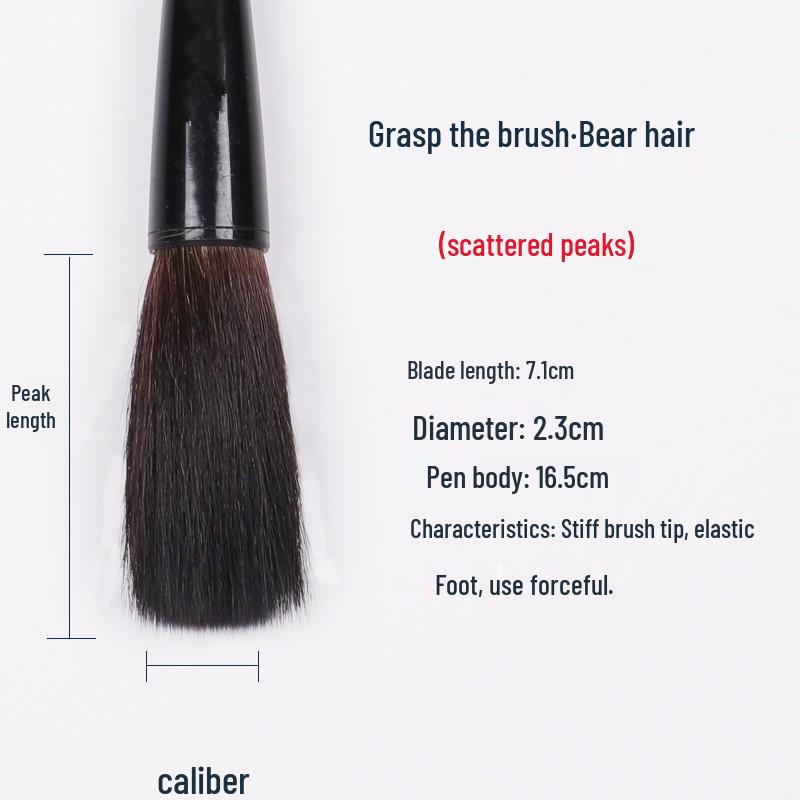 Large Chinese Calligraphy Brush: Wolf-Goat Hair for Writing Spring Festival Couplets and Large Characters