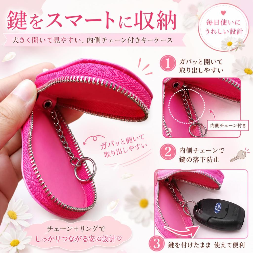 [Soyul] Smart Key Case, Zipper Type, Daisy Flower Motif Keychain, Gift for Women (Magenta)