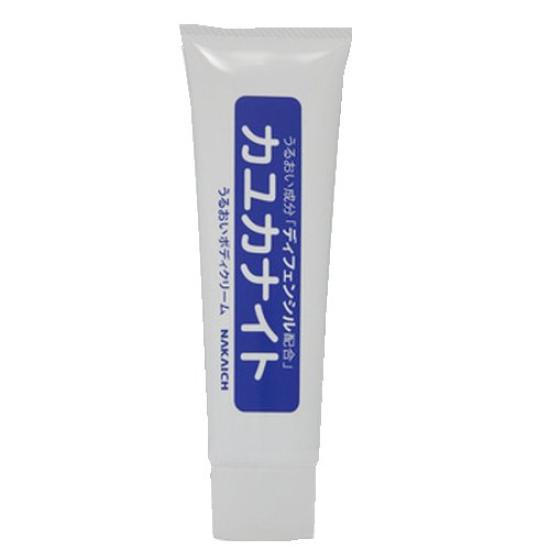 Kayukanight Moisturizing Body Cream 100g