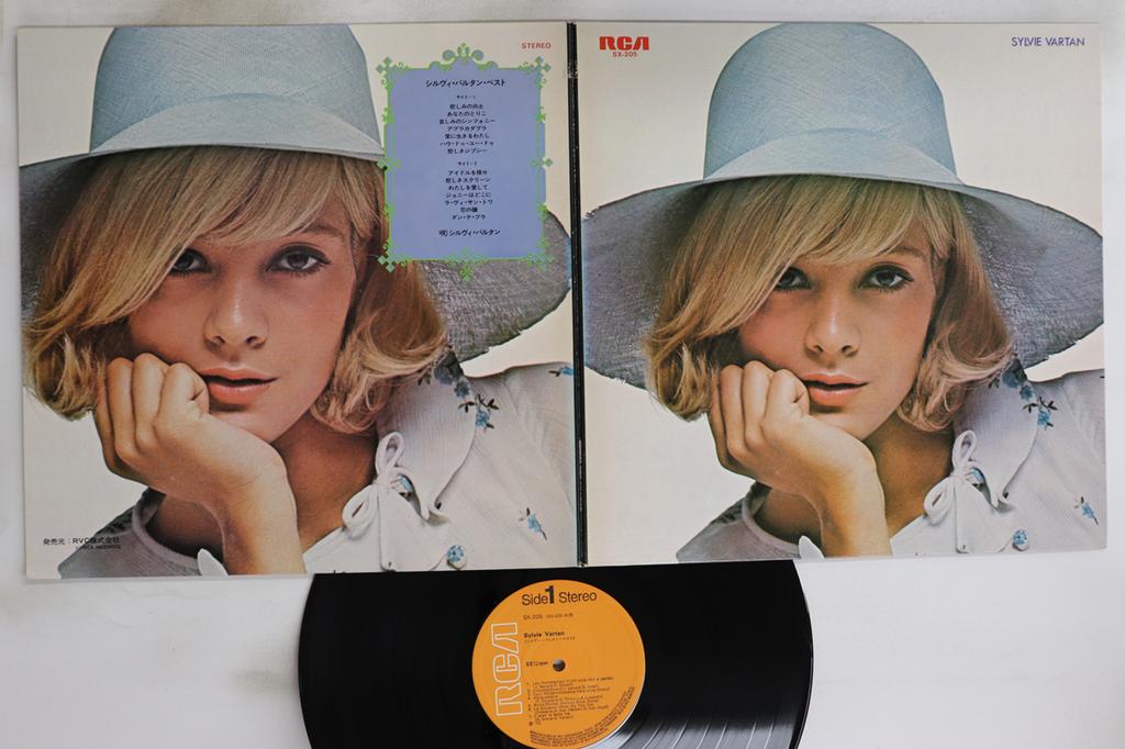 LP Record SYLVIE VARTAN - Sylvie Vartan Best SX205 RCA 1972 Japan Pop Used