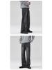 LKTM Unisex Vintage Washed Black Gray Slimming Micro Flare Jeans