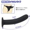 Sweetwinds Penis for SM Adult Chastity SM Sex Toy Strap-on Dildo, Strap-on Sack, Beginners, Unisex, Toy, Pants, Restraints, Dildo,