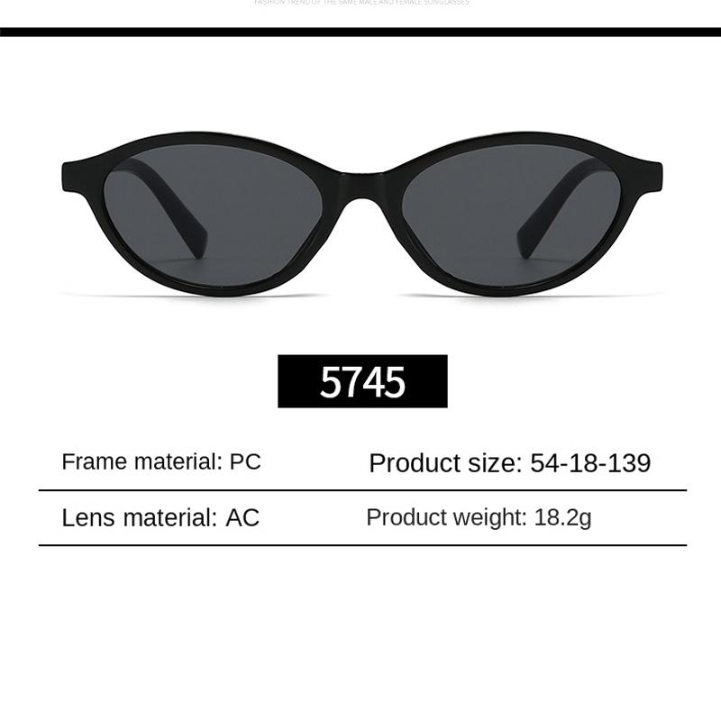 Retro Oval Shaped Small Frame Sunglasses European and American Men Women Trendy Round Face Slimming Street Hip-hop Sun Glasses