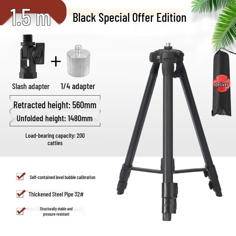 Steel Alloy Laser Spirit Level Tripod Stand - 1.2/1.5m Thickened Mini Tripod
