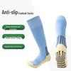 Men's Long Tube Non-Slip Football Socks - Thick, Professional Training Sports Socks