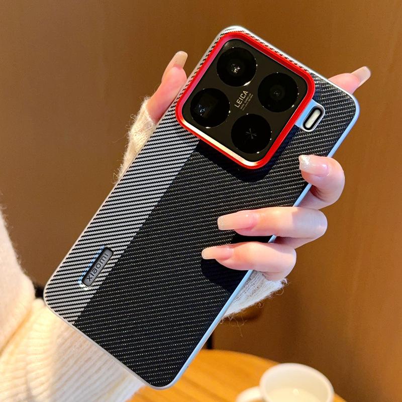 For Xiaomi 15 Pro Case Camera-Style Carbon Fiber Texture Leather+PC Phone Cover