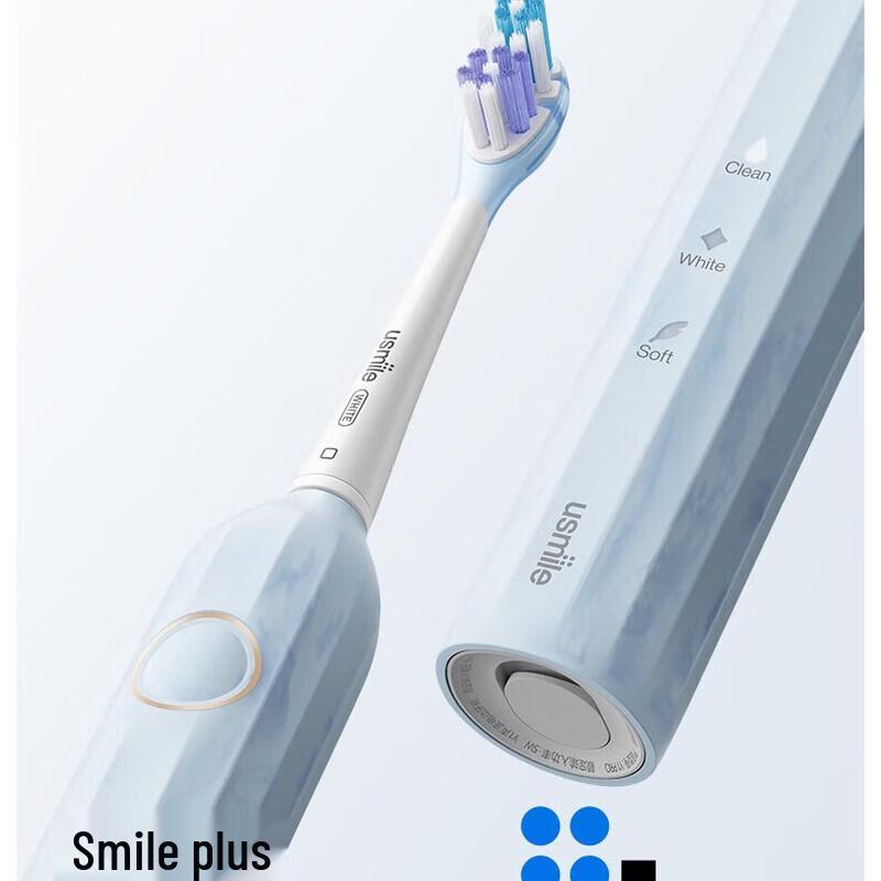 Usmile Y1MAX Sonic Electric Toothbrush CN plug (adapter included)