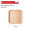 Rubberwood Square Serving Tray