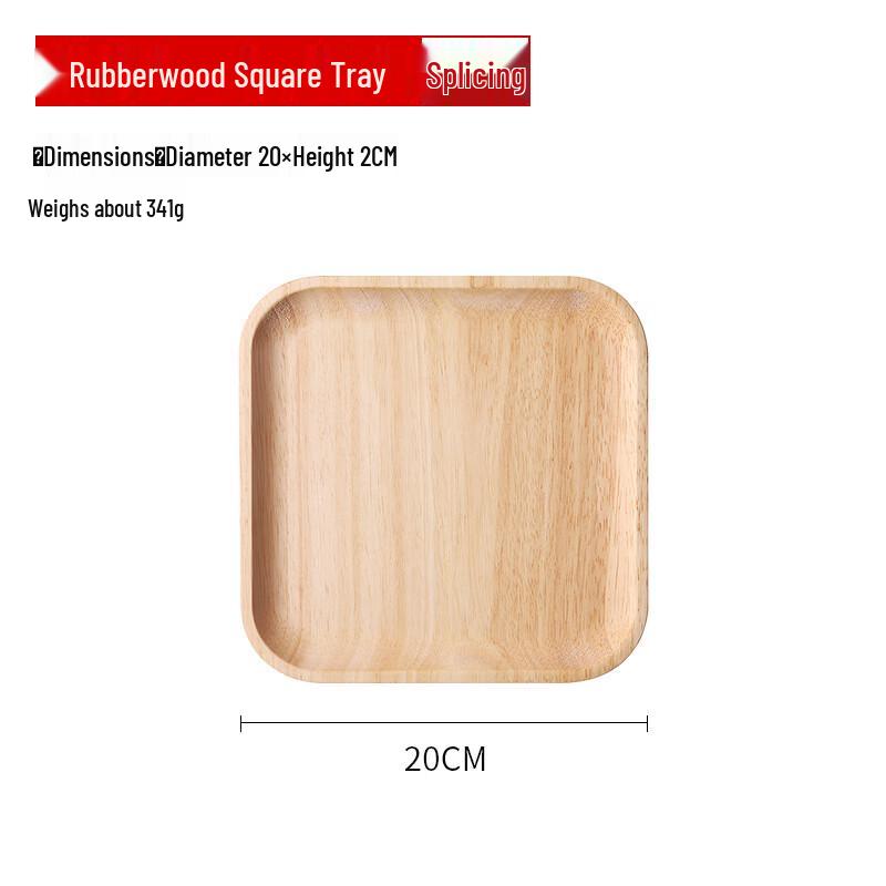 

Rubberwood Square Serving Tray