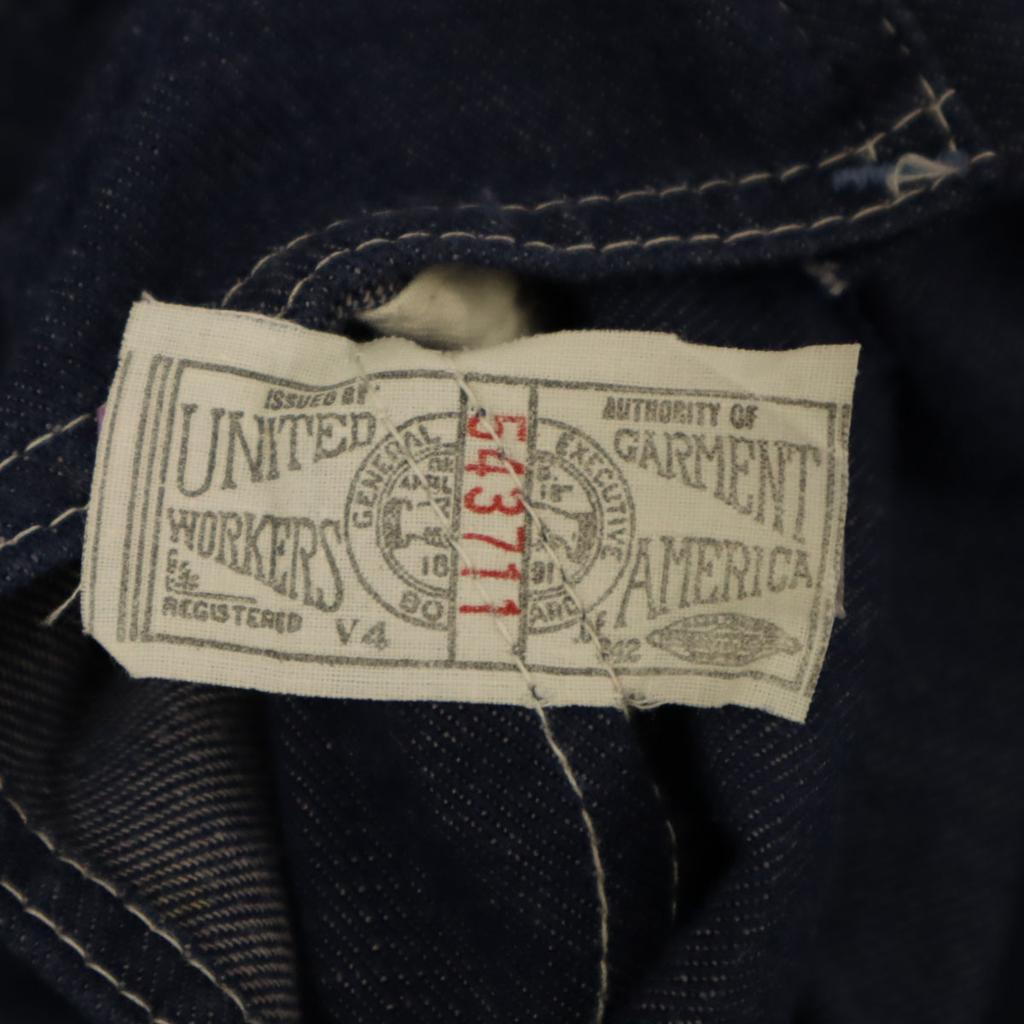 Sears 70'ler 80'ler vintage kot Tulum Lacivert Boyacı Erkek Kullanılmış