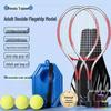 Tennis Trainer Racket Set: Adult & Kids Rebound Net Racket for Home Use