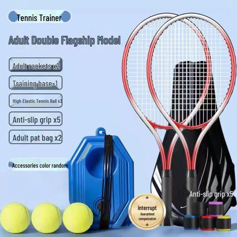 Tennis Trainer Racket Set: Adult & Kids Rebound Net Racket for Home Use