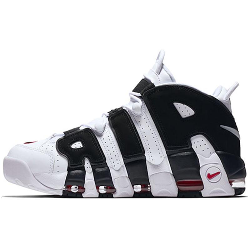 

Nike Air More Uptempo Scottie Pippen Vintage Basketball 414962-105 45.5
