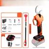 SMVP Rechargeable Pruning Shears with Digital Display CN Plug (adapter Included)