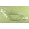 För 2004 2005 2006 2007 2008 2009 2010 BMW E60 E61 5-serien 520 523 525 530i Strålkastarglas Lampskärm Strålkastarskal Plexiglas