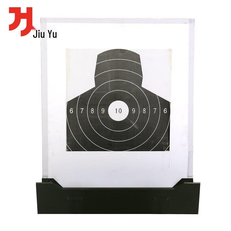 Mobile Up-Down Cavity Target Board