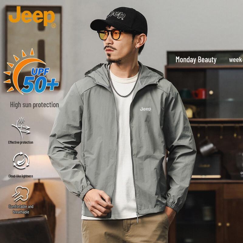 JEEP Men s Summer Hooded Sun Protection Jacket L