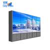 YSX 55-inch 0.88mm Bezel LCD Video Wall Display (CN Version)