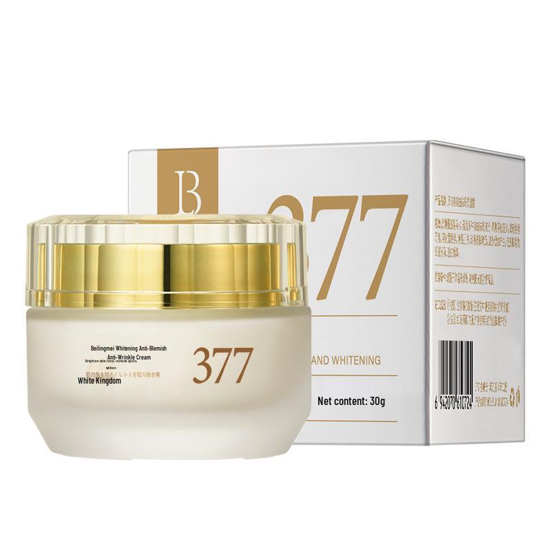 

Крем для лица Benefit осветляющий против морщин: Отбеливание, Удаление веснушек, Осветление пигментных пятен, Увлажнение и Гидратация.